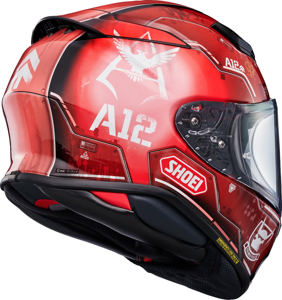 shoei rf sr vs rf 1400 Shoei RF-1400 Char Zaku II Helmet LG