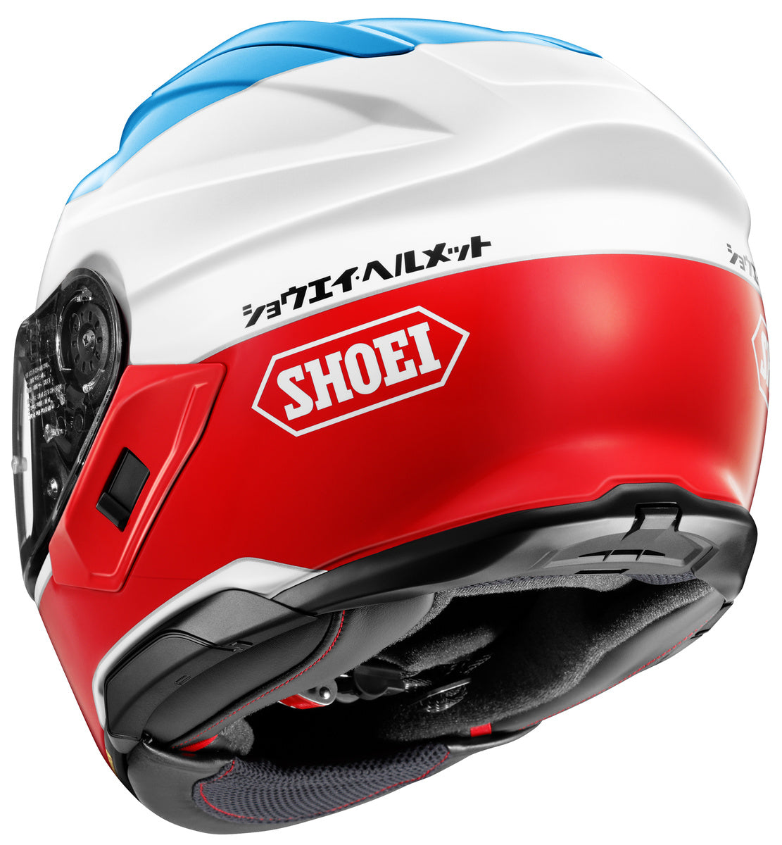 Shoei GT-Air 3 Lilt Helmet