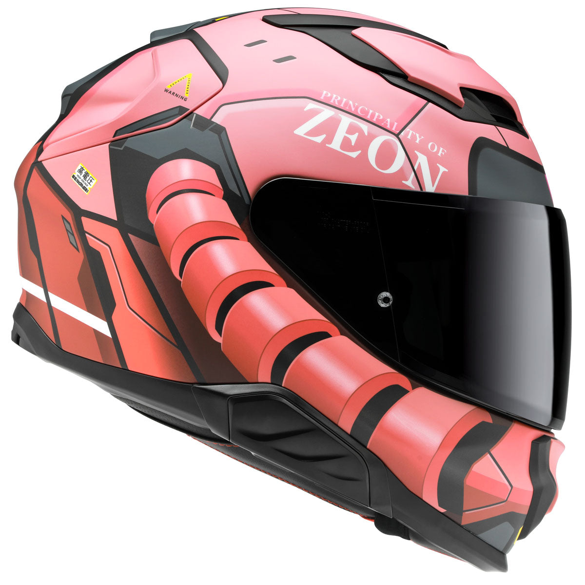 HJCヘルメットandゴーグル HJC F71 Zaku Helmet | www.extremesupply.com– ExtremeSupply.com